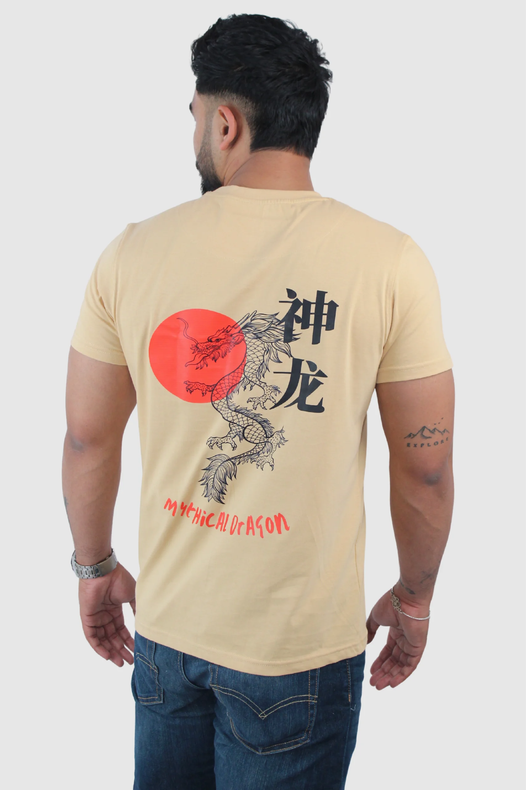 Slim Regular Fit Beige Solid T-Shirt - Calywer