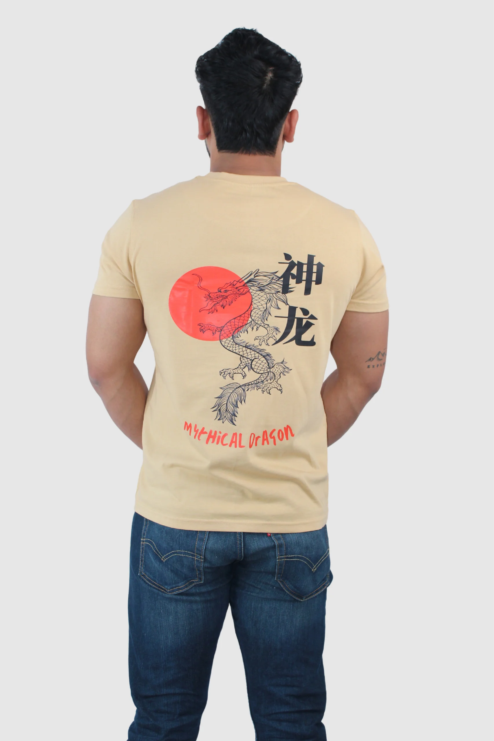 Slim Regular Fit Beige Solid T-Shirt - Calywer