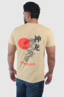Slim Regular Fit Beige Solid T-Shirt