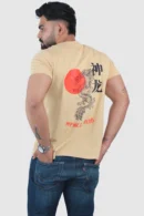 Slim Regular Fit Beige Solid T-Shirt